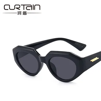 Nov prihod 2020 futuristično pravokotnik sončna očala ženske moški uv400 visoko kakovost blagovne znamke oblikovalec retro majhne oculos de sol feminino
